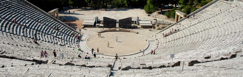 epidavros